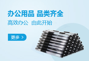 广告位1