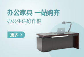 广告位2