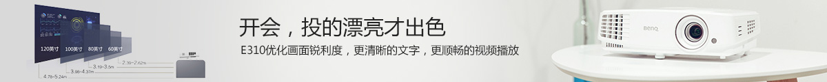 广告位5