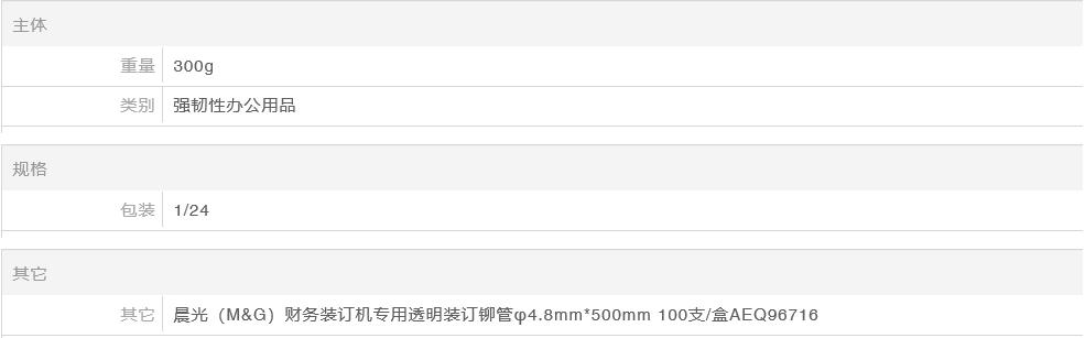 360截图20200527161911435
