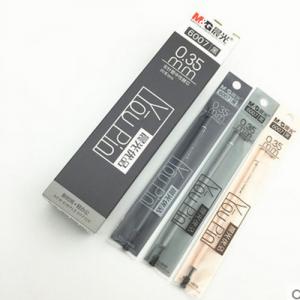 晨光陶瓷球珠中性替芯优品4045黑0.5