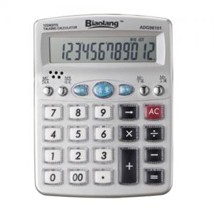 ADG98101