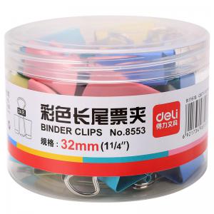 8553-3#彩色长尾票夹