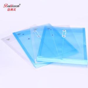 百利文透明带绳档案袋B-B118/16C