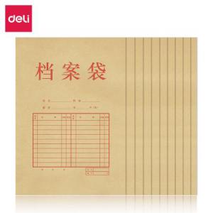 得力5952牛皮纸档案袋(纯浆)